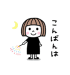 毎年使える♡ゆるかわ女子・夏（個別スタンプ：4）