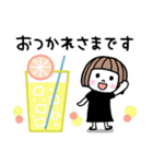 毎年使える♡ゆるかわ女子・夏（個別スタンプ：12）
