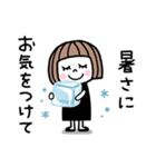 毎年使える♡ゆるかわ女子・夏（個別スタンプ：15）