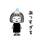 毎年使える♡ゆるかわ女子・夏（個別スタンプ：17）