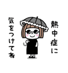 毎年使える♡ゆるかわ女子・夏（個別スタンプ：18）