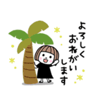 毎年使える♡ゆるかわ女子・夏（個別スタンプ：22）