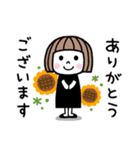 毎年使える♡ゆるかわ女子・夏（個別スタンプ：24）