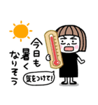 毎年使える♡ゆるかわ女子・夏（個別スタンプ：27）