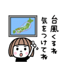 毎年使える♡ゆるかわ女子・夏（個別スタンプ：30）