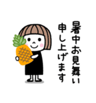 毎年使える♡ゆるかわ女子・夏（個別スタンプ：31）