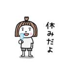 毎年使える♡ゆるかわ女子・夏（個別スタンプ：33）