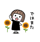 毎年使える♡ゆるかわ女子・夏（個別スタンプ：39）