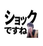 ひろゆきの文字デカ敬語スタンプ（個別スタンプ：9）