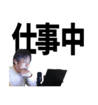ひろゆきの文字デカ敬語スタンプ（個別スタンプ：12）