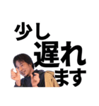 ひろゆきの文字デカ敬語スタンプ（個別スタンプ：18）