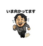 ひろゆきとインターネットの日常スタンプ（個別スタンプ：23）