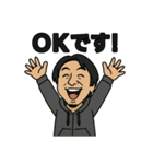 ひろゆきとインターネットの日常スタンプ（個別スタンプ：30）