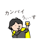 [ひろゆき]黄色パーカーおじさん[スタンプ]（個別スタンプ：2）