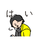 [ひろゆき]黄色パーカーおじさん[スタンプ]（個別スタンプ：3）