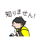 [ひろゆき]黄色パーカーおじさん[スタンプ]（個別スタンプ：4）
