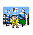 [ひろゆき]黄色パーカーおじさん[スタンプ]（個別スタンプ：5）