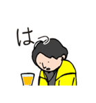 [ひろゆき]黄色パーカーおじさん[スタンプ]（個別スタンプ：11）