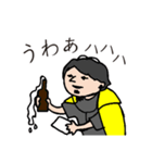 [ひろゆき]黄色パーカーおじさん[スタンプ]（個別スタンプ：12）