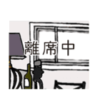 [ひろゆき]黄色パーカーおじさん[スタンプ]（個別スタンプ：15）