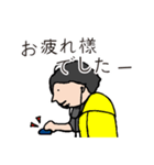 [ひろゆき]黄色パーカーおじさん[スタンプ]（個別スタンプ：18）