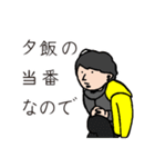 [ひろゆき]黄色パーカーおじさん[スタンプ]（個別スタンプ：19）