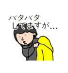 [ひろゆき]黄色パーカーおじさん[スタンプ]（個別スタンプ：20）