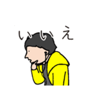 [ひろゆき]黄色パーカーおじさん[スタンプ]（個別スタンプ：21）