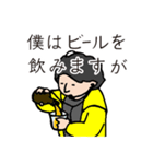 [ひろゆき]黄色パーカーおじさん[スタンプ]（個別スタンプ：22）