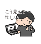 [ひろゆき]黄色パーカーおじさん[スタンプ]（個別スタンプ：24）