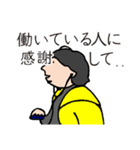 [ひろゆき]黄色パーカーおじさん[スタンプ]（個別スタンプ：26）