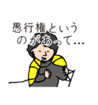 [ひろゆき]黄色パーカーおじさん[スタンプ]（個別スタンプ：27）