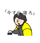 [ひろゆき]黄色パーカーおじさん[スタンプ]（個別スタンプ：28）