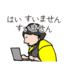 [ひろゆき]黄色パーカーおじさん[スタンプ]（個別スタンプ：29）