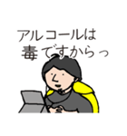 [ひろゆき]黄色パーカーおじさん[スタンプ]（個別スタンプ：31）