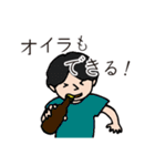 [ひろゆき]黄色パーカーおじさん[スタンプ]（個別スタンプ：36）