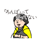 [ひろゆき]黄色パーカーおじさん[スタンプ]（個別スタンプ：38）