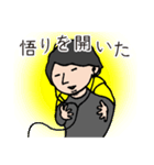 [ひろゆき]黄色パーカーおじさん[スタンプ]（個別スタンプ：39）