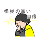[ひろゆき]黄色パーカーおじさん[スタンプ]（個別スタンプ：40）