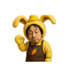 疲れたひろゆき「喫茶店で働くおいら。」（個別スタンプ：1）