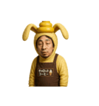 疲れたひろゆき「喫茶店で働くおいら。」（個別スタンプ：2）
