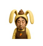 疲れたひろゆき「喫茶店で働くおいら。」（個別スタンプ：7）