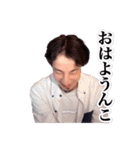 ひろゆき【うんこ】（個別スタンプ：19）