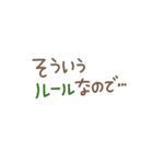 ずっと使えるひろゆき名言スタンプ（個別スタンプ：6）