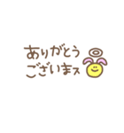 ずっと使えるひろゆき名言スタンプ（個別スタンプ：27）