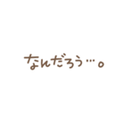ずっと使えるひろゆき名言スタンプ（個別スタンプ：30）