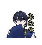 刀達の日常（個別スタンプ：1）