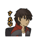 刀達の日常（個別スタンプ：6）