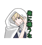 刀達の日常（個別スタンプ：7）