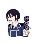 刀達の日常（個別スタンプ：10）